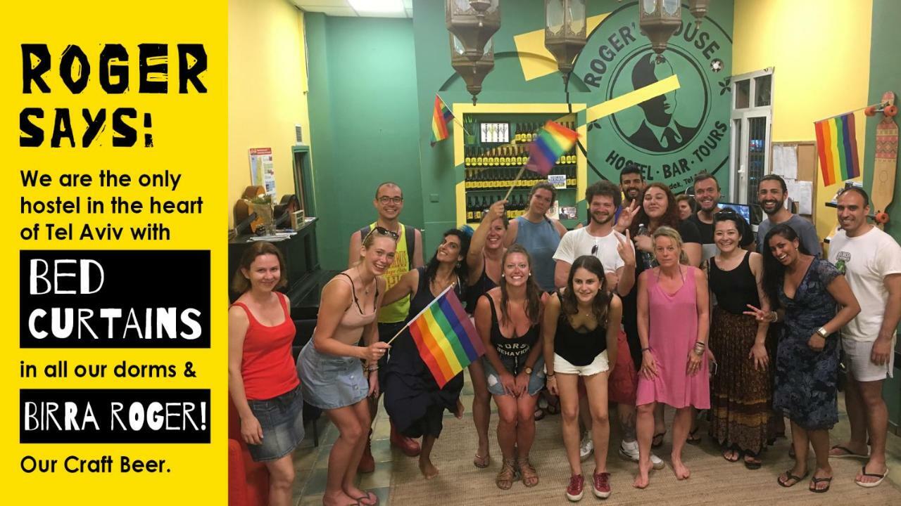 Roger'S Hostel Tel Aviv Exterior photo